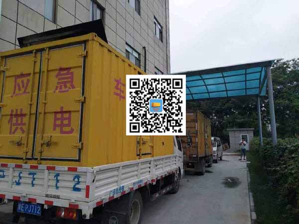 大石桥租赁发电机50kw设备需要多大电缆线