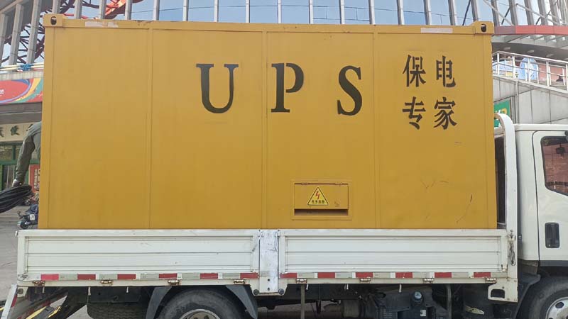 大石桥怎样判断柴油发电机组和UPS电源的配合工作是否正常？